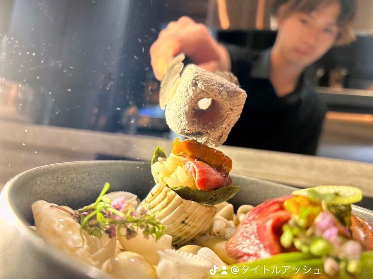 TitleH: A Culinary Experience Incorporating Satsuma Wagyu Kiwami Beef